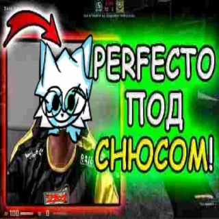 Sticker from главные киберы 2 монетора