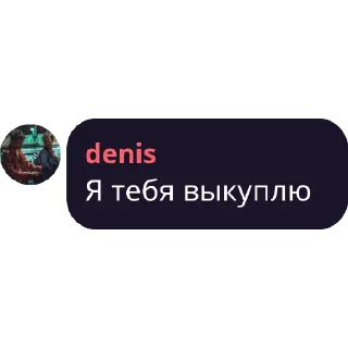 🤑 emoji Киберы вещают @b3rrrrrrrr Telegram sticker 17 of 42