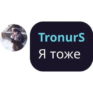 😊 emoji Киберы вещают @b3rrrrrrrr Telegram sticker 22 of 42