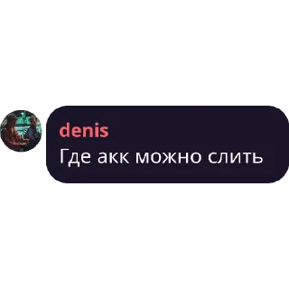 ☹ emoji Киберы вещают @b3rrrrrrrr Telegram sticker 10 of 42
