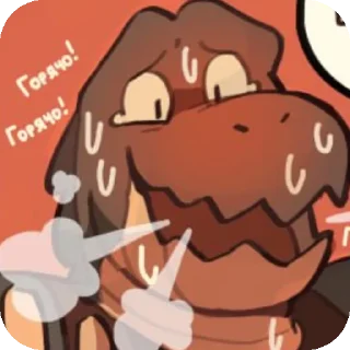 📚 emoji Duncan & Eddie Telegram sticker 5 of 76