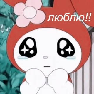 🥺 emoji хеллоу китти Telegram sticker 23 of 33