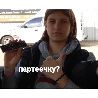 🤟 emoji FREDWIS amoral stikers Telegram sticker 6 of 38