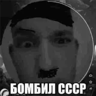 🧨 emoji столбняк лица (amoral version) Telegram sticker 16 of 40