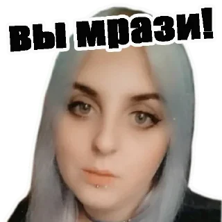 😡 emoji Amoral Telegram sticker 7 of 62