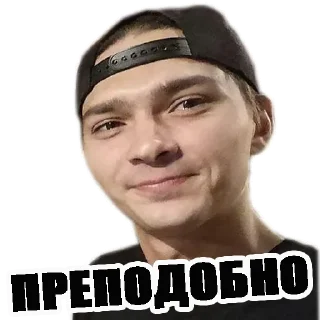 🔨 emoji Amoral Telegram sticker 10 of 62