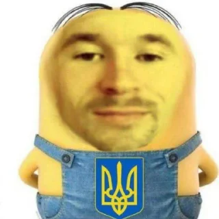 🇺🇦 emoji cum Telegram sticker 4 of 120