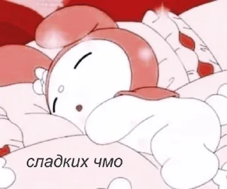 ❤️ emoji хеллоу китти Telegram sticker 19 of 33