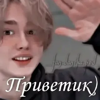 🤚 emoji Биг бойс Telegram sticker 6 of 44