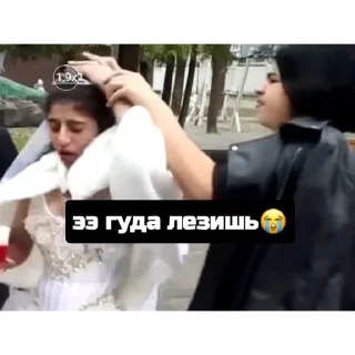 Sticker from вера и олег😍😍