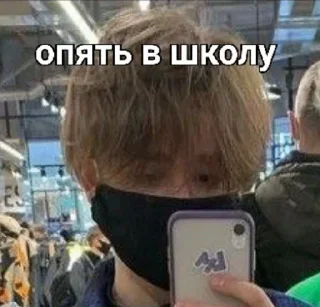 😢 emoji Биг бойс Telegram sticker 19 of 44