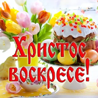 Sticker from Лучшие рецепты здесь 👇🏻 @miracle_menu