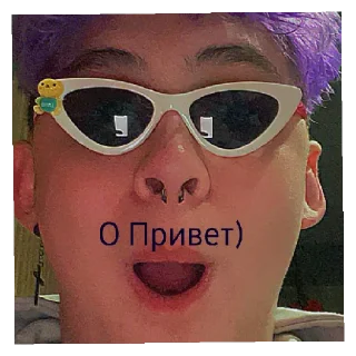😄 emoji 💜💙Биг Бойс💚🖤 Telegram sticker 12 of 44