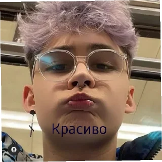 😄 emoji 💜💙Биг Бойс💚🖤 Telegram sticker 24 of 44