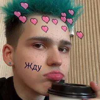 😄 emoji 💜💙Биг Бойс💚🖤 Telegram sticker 3 of 44