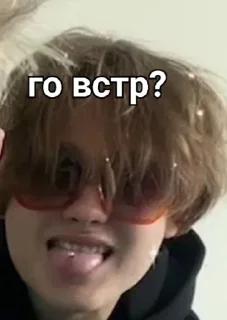 ❤️ emoji Биг бойс Telegram sticker 21 of 44