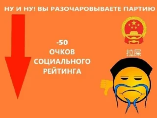🇨🇳 emoji China🇨🇳 Telegram sticker 10 of 73