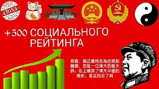 👍 emoji China🇨🇳 Telegram sticker 21 of 73