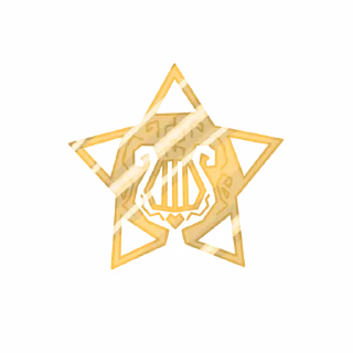 Sticker from Надежда мерцающая в небесах