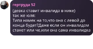 🐢 emoji рабы казани Telegram sticker 21 of 120