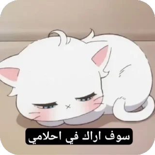 🫣 emoji TA@him23ta Telegram sticker 19 of 40