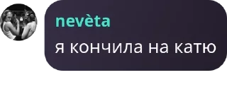 👨‍🦲 emoji рабы казани Telegram sticker 16 of 120