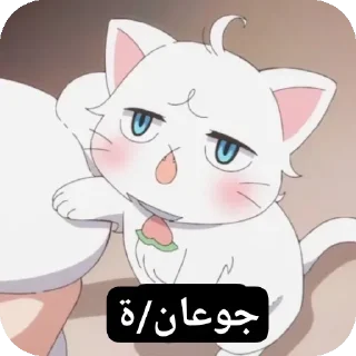 😞 emoji TA@him23ta Telegram sticker 18 of 40