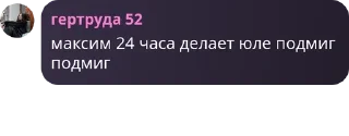 🧑 emoji рабы казани Telegram sticker 24 of 120