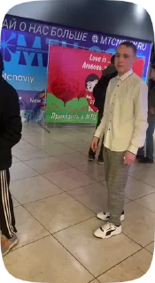 Sticker from «Васильевы«