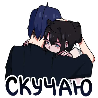 🤗 emoji Sterben&Kasoshi Telegram sticker 11 of 18