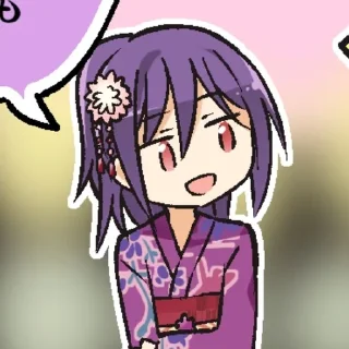 🌠 emoji Kaoru★ @arfasticker Telegram sticker 20 of 50