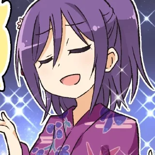 🌠 emoji Kaoru★ @arfasticker Telegram sticker 22 of 50