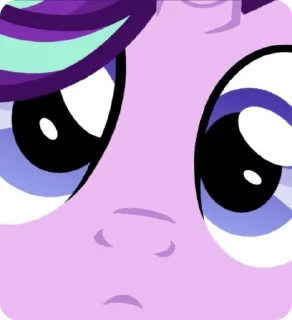 🌟 emoji My little pony Telegram sticker 8 of 11