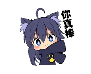 👏 emoji @sekstick Telegram sticker 3 of 24