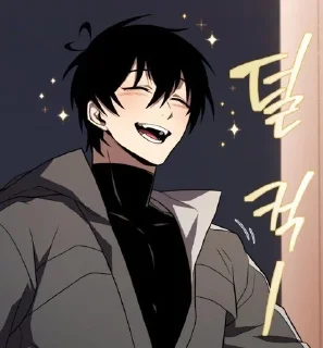 ✨ emoji ♡ахуенный♡ Telegram sticker 17 of 75