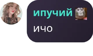 Sticker from NN New Narrative stickers