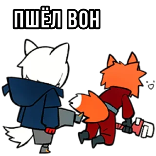 👉 emoji Arknights Telegram sticker 21 of 27