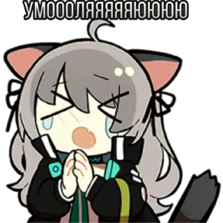 🥺 emoji Arknights Telegram sticker 17 of 27
