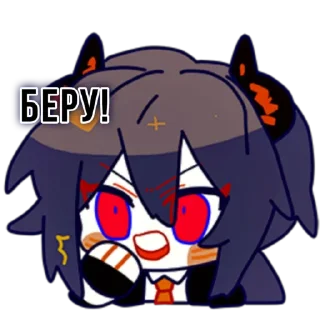 🤩 emoji Arknights Telegram sticker 12 of 27