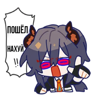 🤬 emoji Arknights Telegram sticker 6 of 27