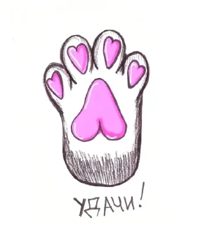 Sticker from Кисель