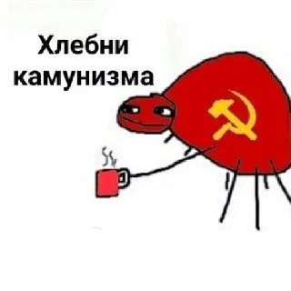 Sticker from Попей говна