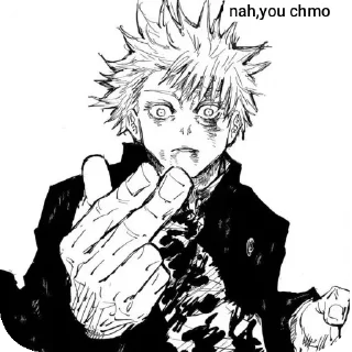 👍 emoji Gojo satoru/Sukuna Telegram sticker 12 of 18