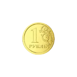 👍 emoji табуретка Telegram sticker 21 of 45