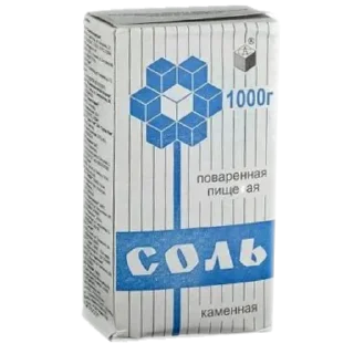 🖼 emoji табуретка Telegram sticker 12 of 45