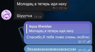 Sticker from Табуретка @sozdat_stikery_bot