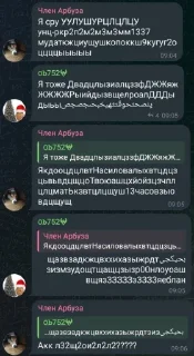 😳 emoji Табуретка @sozdat_stikery_bot Telegram sticker 15 of 64