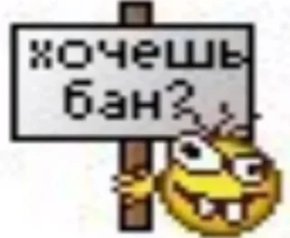 🌟 emoji kwttle Telegram sticker 13 of 74
