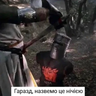 🇺🇦 emoji садок вишневий коло хати 5 Telegram sticker 9 of 113