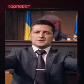 🇺🇦 emoji садок вишневий коло хати 5 Telegram sticker 12 of 113